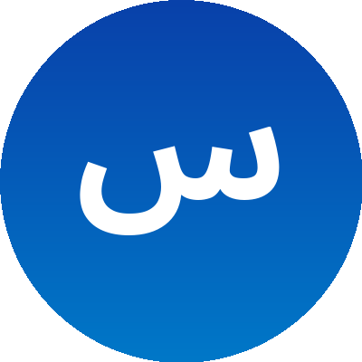 صورة العميل م. سلطان العتيبي
